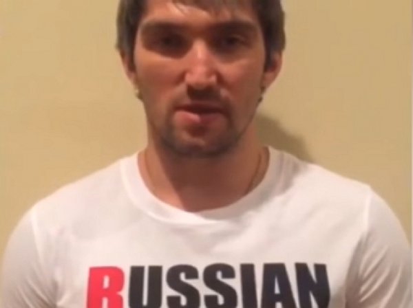 Хоккеист Овечкин записал видеообращение в майке с Путиным и Шойгу