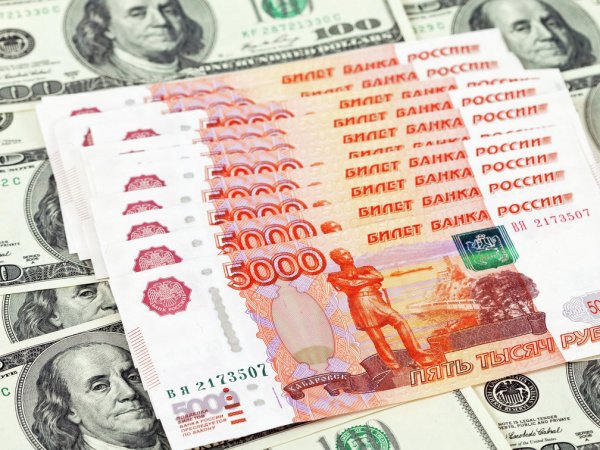 Курс доллара на сегодня, 2 февраля 2016: эксперты считают, что юань укрепит рубль