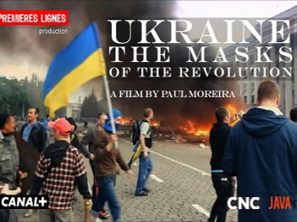 YouTube удалил фильм "Украина. Маски революции" на русском языке