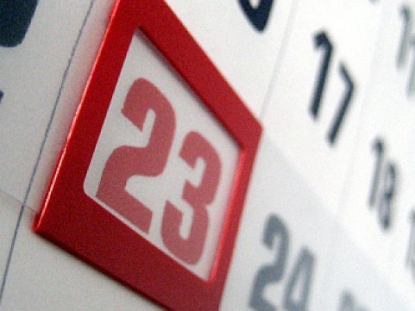 Как отдыхаем на 23 февраля в 2016 году?