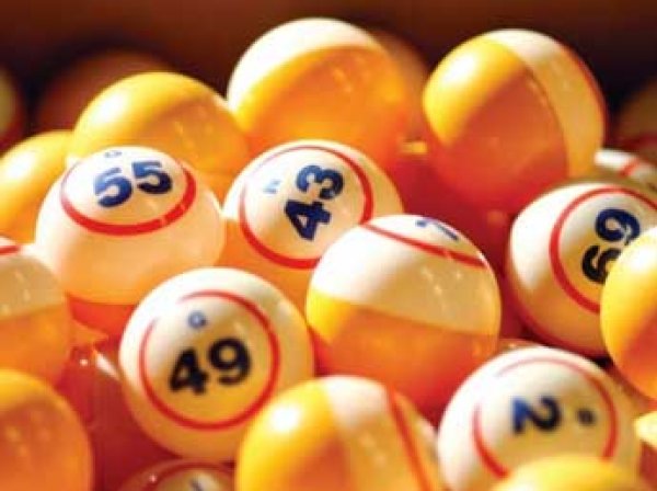 Житель Новосибирска выиграл в лотерею рекордную сумму в 358 млн рублей
