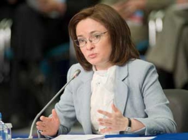 Глава ЦБ Набиуллина назвала лучший способ спасти рубль