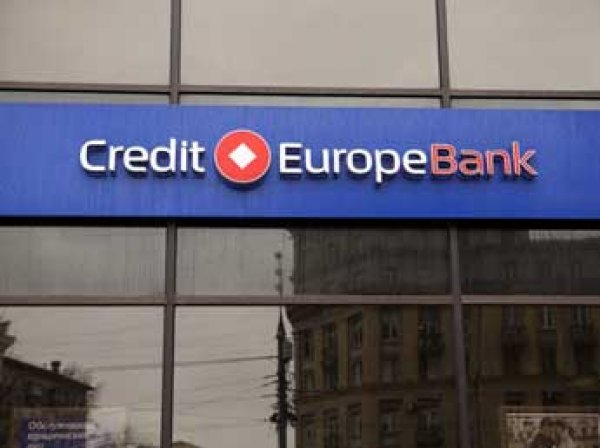 Крупнейший банк в России с турецким капиталом выставили на торги
