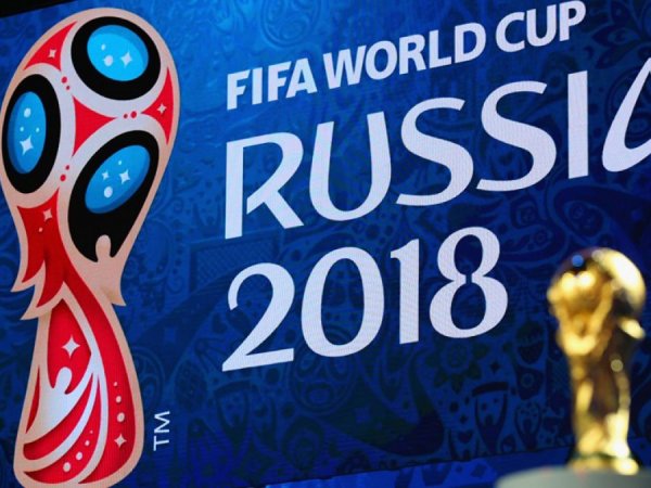 Футболки FIFA с картой РФ без Крыма возмутили пользователей Сети