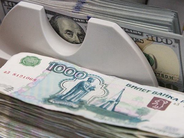 Курс доллара на сегодня, 22 марта 2016: эксперты назвали три условия для устойчивого роста рубля