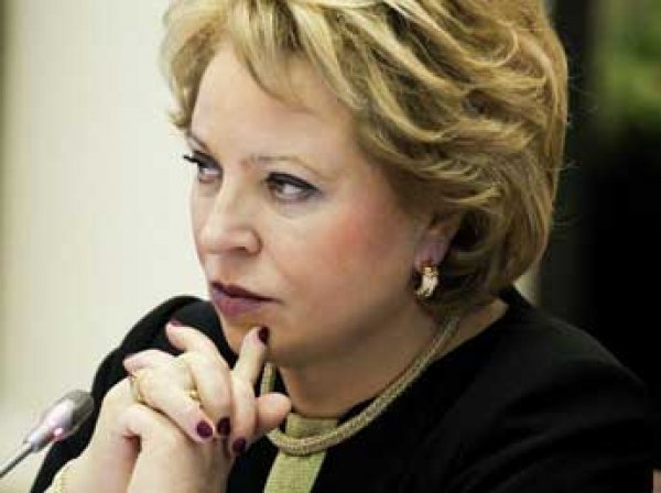 Матвиенко назвала условия нормализации отношений с Турцией