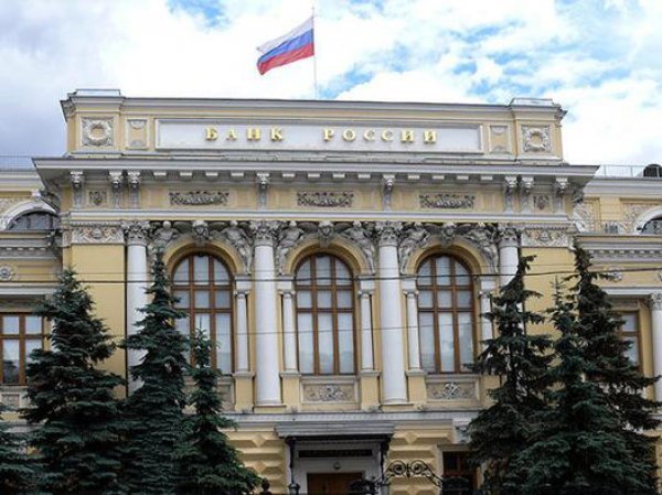 Курс доллара на сегодня, 15 марта 2016: на рубль окажут влияние решения ЦБ РФ и ФРС США — эксперты