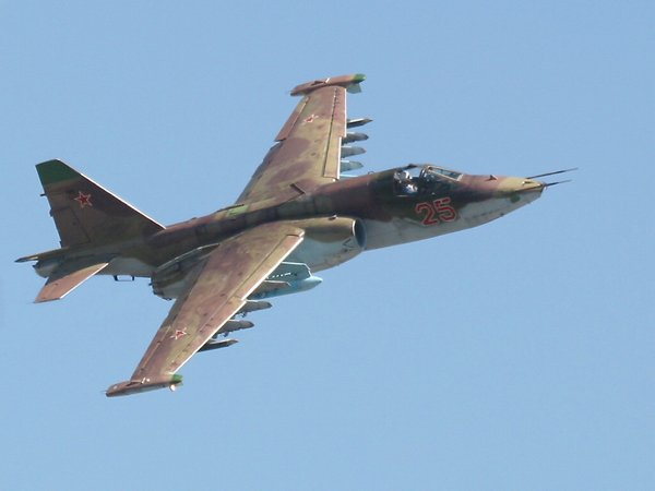 В Приморье упал Су-25: ВИДЕО опубликовано в Сети (ФОТО, ВИДЕО)