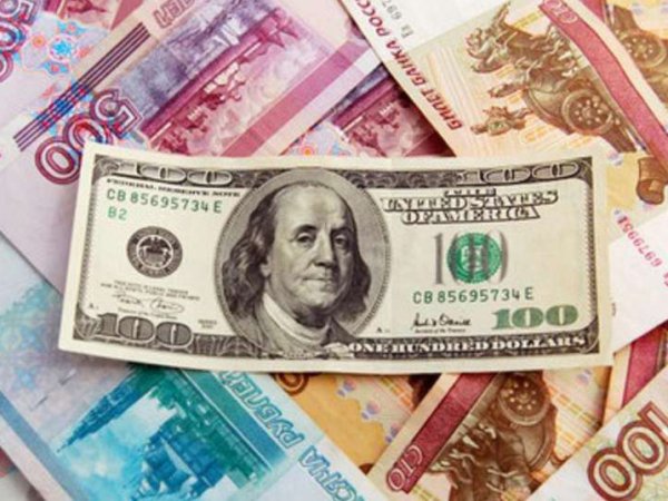 Курс доллара на сегодня, 5 марта 2016: официальный курс доллара на праздники упал до 73 рублей