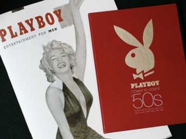 Легендарный журнал Playboy после отказа от обнаженки продают за  млн