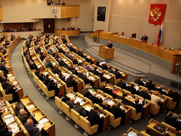 Депутаты Госдумы готовят законопроект о смертной казни для террористов
