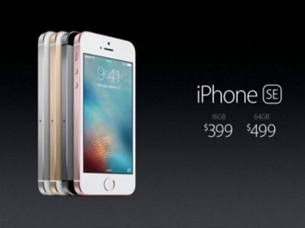 Компания Apple представила новый iPhone SE