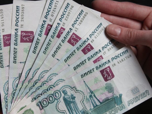 Курс доллара на сегодня, 29 марта 2016: эксперты пророчат рублю новую волну падения