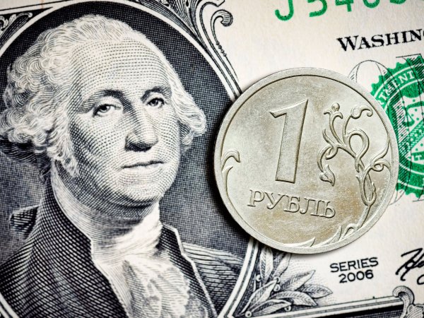 Курс доллара на сегодня, 14 марта 2016: эксперты прогнозируют укрепление рубля через несколько месяцев