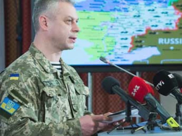 Украинские военные заявили о гибели 30 диверсантов в бою на Донбассе