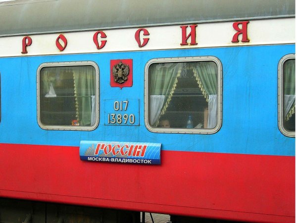 В Приамурье обстреляли поезд "Москва-Владивосток"