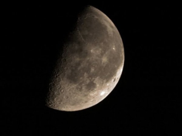 Геофизики выяснили, когда Луна «отвернулась» от Земли