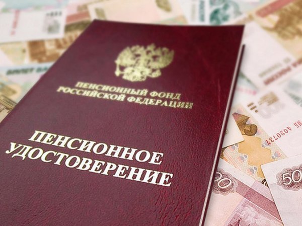 Пенсии работающим пенсионерам в 2016 году, последние новости: Минфин предложил еще на год заморозить накопительную часть пенсии