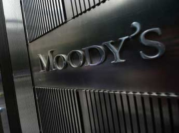 Эксперты Moody’s ухудшили прогноз по рейтингу Китая до «негативного»