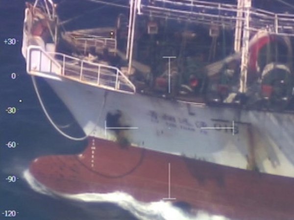 КНР заявила протест Аргентине из-за потопления китайского судна в аргентинских водах.