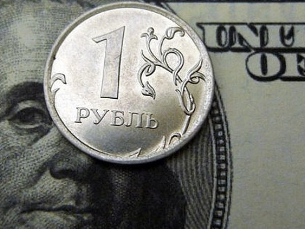Курс доллара на сегодня, 1 марта 2016: эксперт заявил, что крупнейшие мировые центробанки поддержат рубль