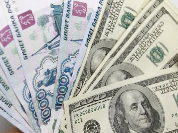Курс доллара на сегодня, 21 марта 2016: рублю пророчат краткосрочное снижение
