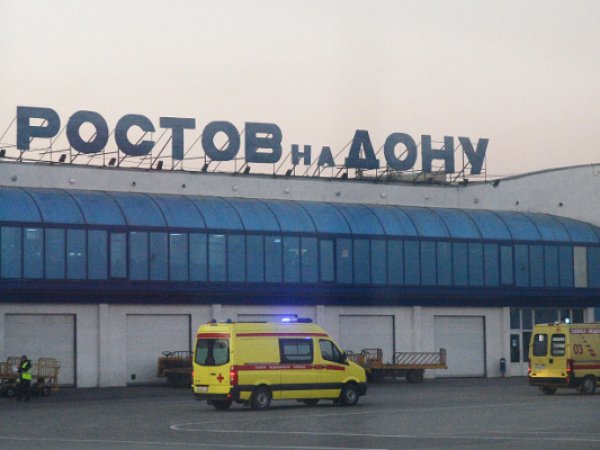 Взрыв в аэропорту Ростова прогремел в ночь на 24 марта