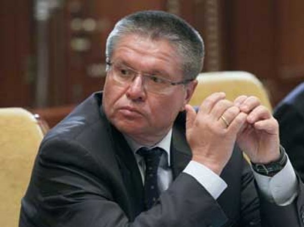 Улюкаев рассказал, когда экономика России вернется к росту