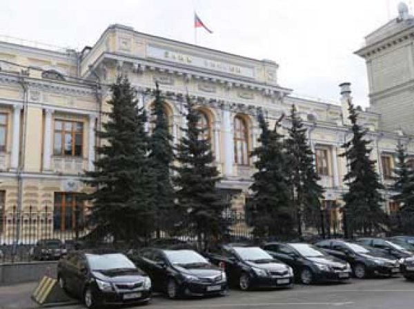 Центробанк лишил лицензий два московских банка