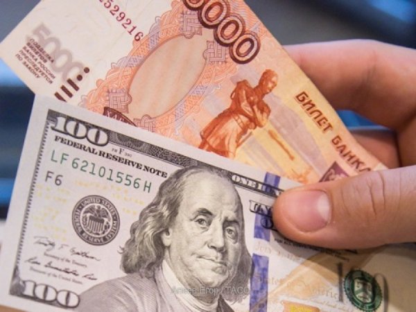 Курс доллара на сегодня, 7 апреля 2016: доллару предсказали укрепление до 72 рублей