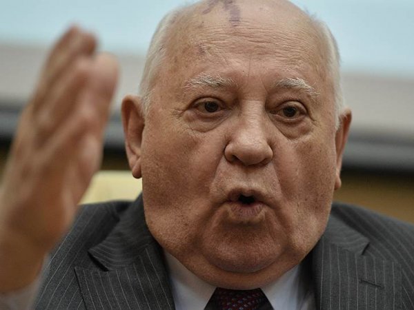 Михаил Горбачев госпитализирован в Москве — СМИ