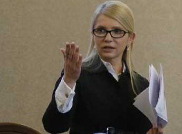 Партия Юлии Тимошенко официально перешла в оппозицию