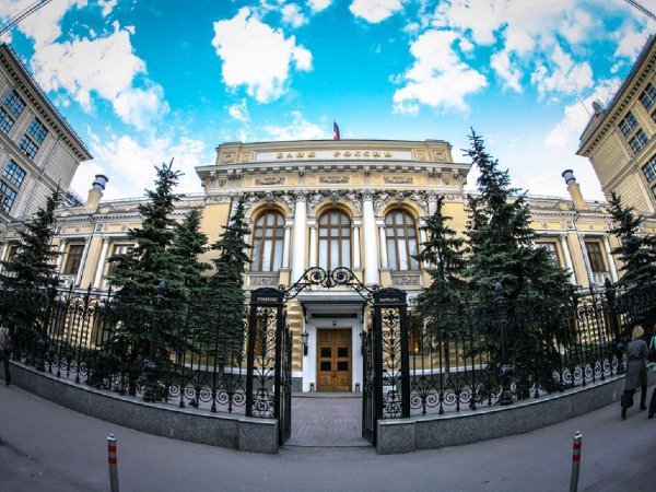 Курс доллара на сегодня, 9 апреля 2016: ЦБ РФ пророчит восстановление банковской системы в России