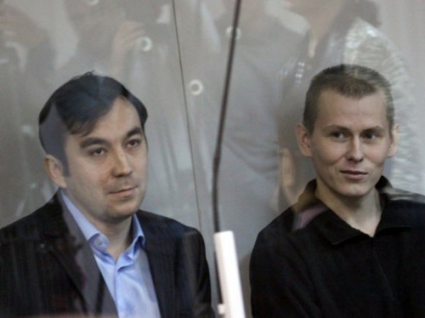 Россиянам Ерофееву и Александрову дали по 14 лет тюрьмы по обвинениям в терроризме