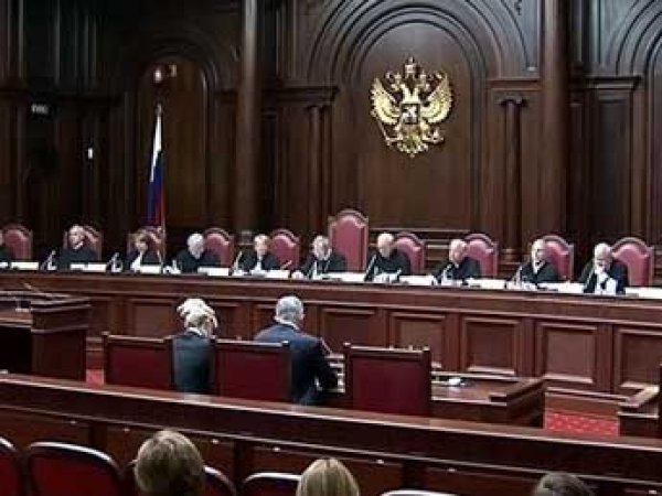 Конституционный суд впервые разрешил не исполнять решение Европейского суда