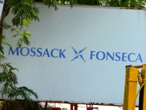 В штаб-квартире Mossack Fonseca в Панаме проходят обыски
