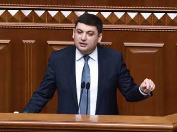 Рада отправила Яценюка в отставку, Гройсман стал новым премьером Украины