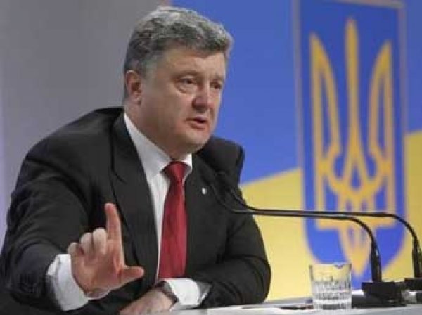 Глава Украины Порошенко объявил себя президентом мира