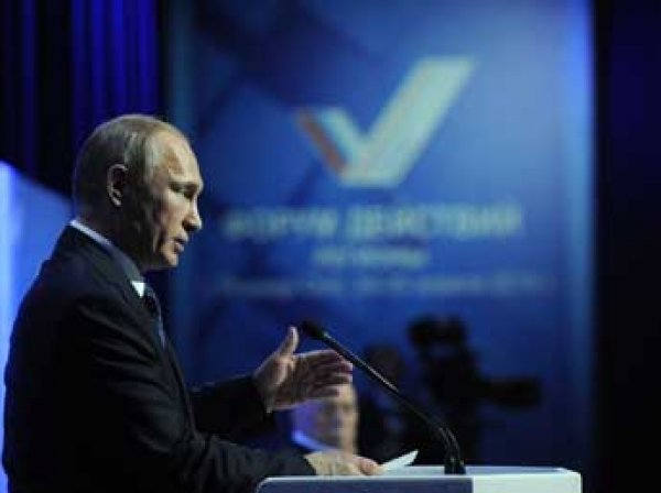 Путин в Йошкар-Оле пошутил о профессии журналиста и не заметил отремонтированных дорог