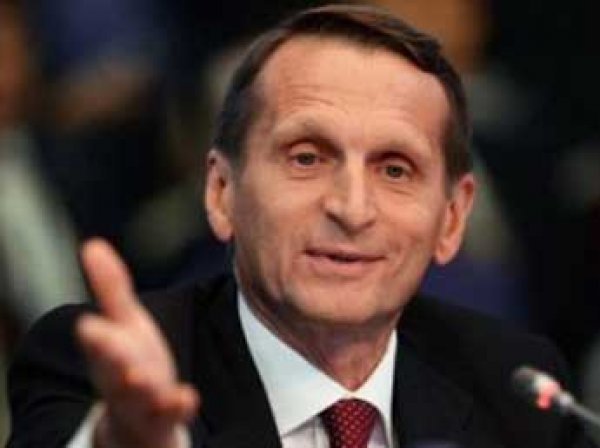 Нарышкин сравнил Украину с Третьим рейхом: скоро там начнут сжигать книги