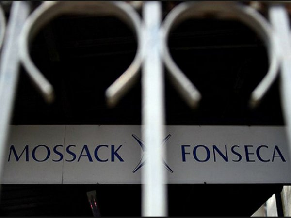 При обыске в Mossack Fonseca обнаружены мешки с уничтоженными документами
