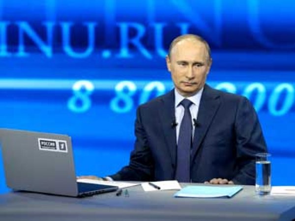 "Прямая линия" с Путиным 2016: россияне задают вопросы Путину теперь и "Вконтакте"