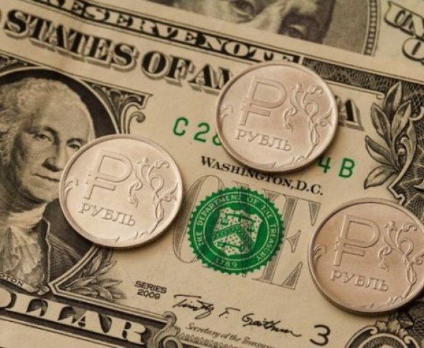 Курс доллара на сегодня 15 апреля 2016 перевалил за 66 рублей