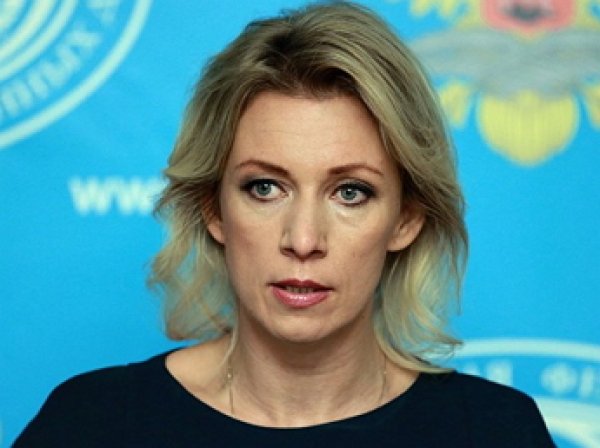 Захарова объявила конкурс на лучший ответ Латвии на заявление об ущербе от «советской оккупации»