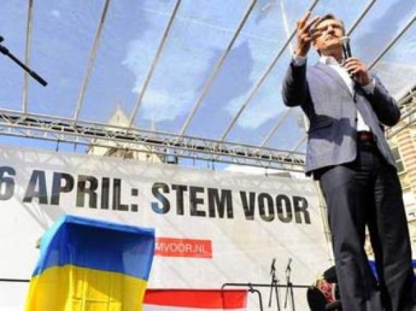 В Нидерландах 6 апреля 2016 начался референдум по ассоциации Украины с ЕС