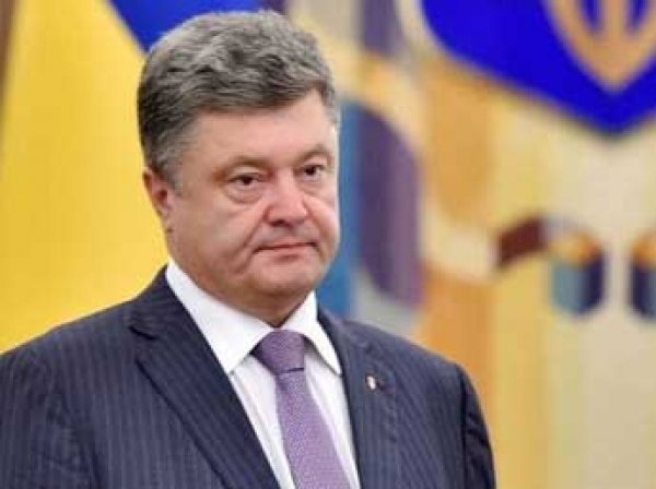 Порошенко предложили поменять в стране все русские фамилии на украинские