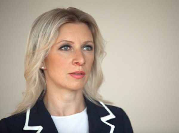 Мария Захарова рассказала о мечтах из детства