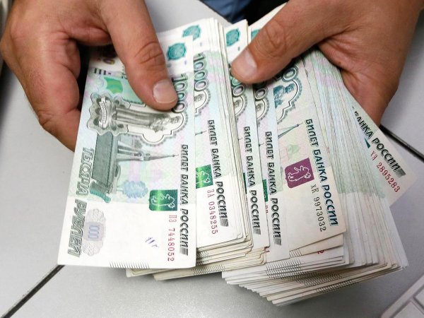 Курс доллара на сегодня, 7 апреля 2016: Всемирный банк предсказал рублю дальнейшее ослабление