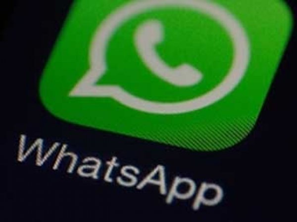 В приложении WhatsApp появились мошенники
