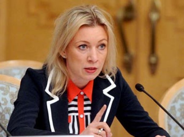 МИД назвал абсурдными условия возвращения России в G8 и восстановления отношений с ЕС